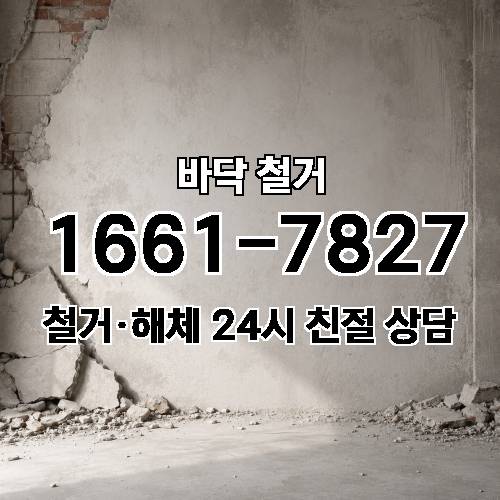 게시판 이미지 1765
