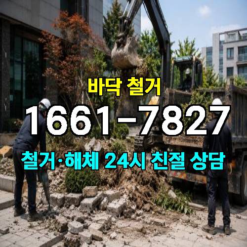 게시판 이미지 2069