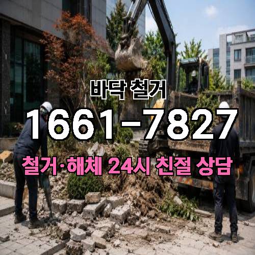 게시판 이미지 2385