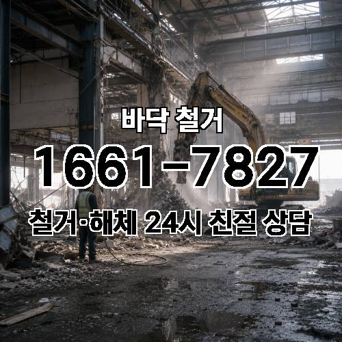 게시판 이미지 2432