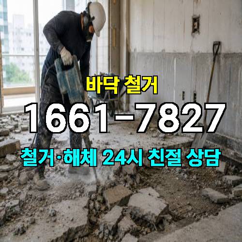 게시판 이미지 2500