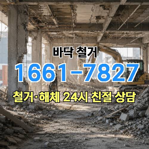게시판 이미지 2666