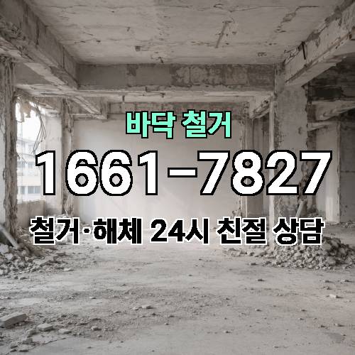 게시판 이미지 2677