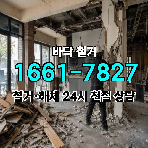 게시판 이미지 2778