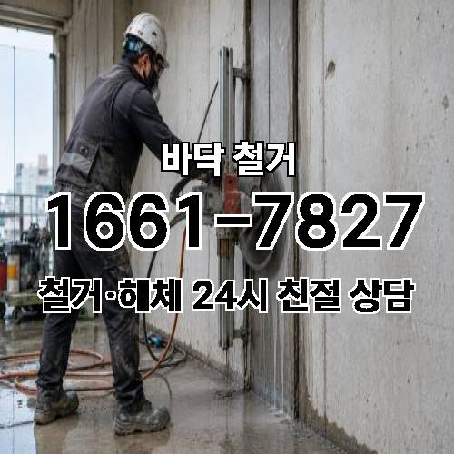 게시판 이미지 2779