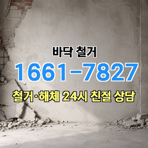 게시판 이미지 2780