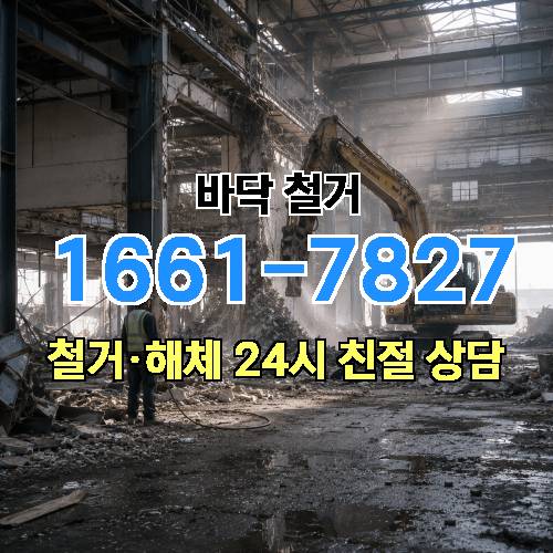 게시판 이미지 2934