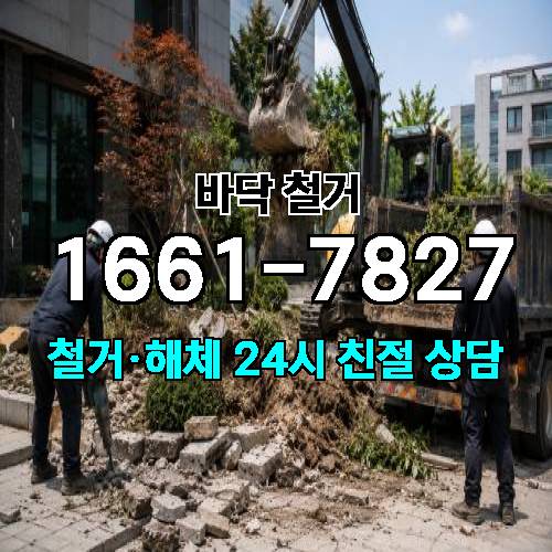 게시판 이미지 2995