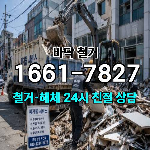 게시판 이미지 3028