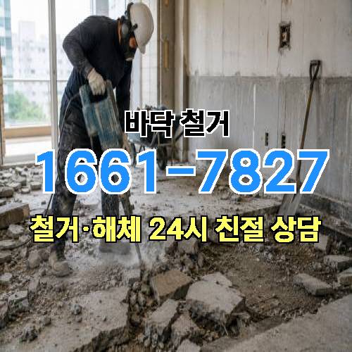 게시판 이미지 3324