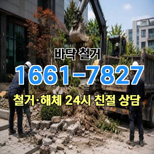 게시판 이미지 3390