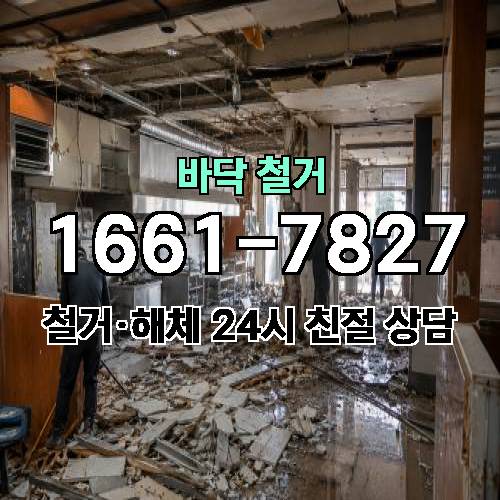 게시판 이미지 3455