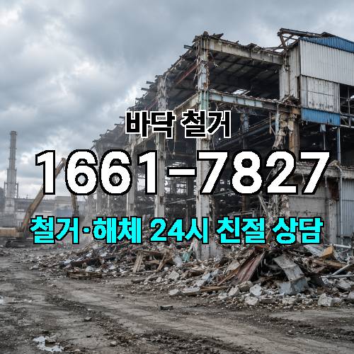 게시판 이미지 3459