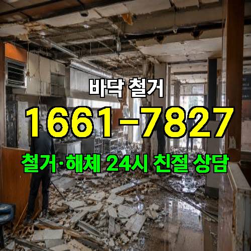 게시판 이미지 3465