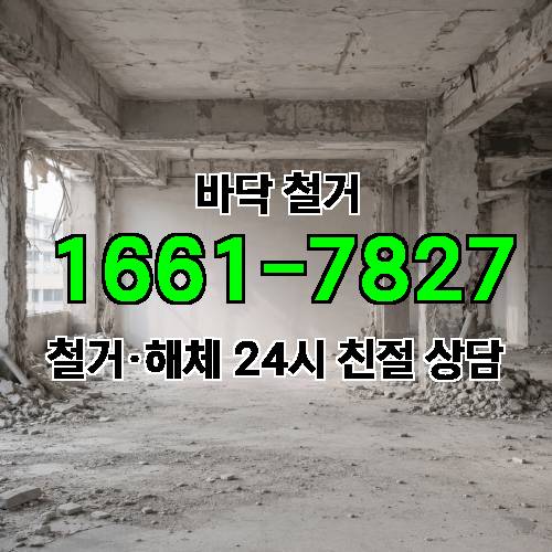 게시판 이미지 410
