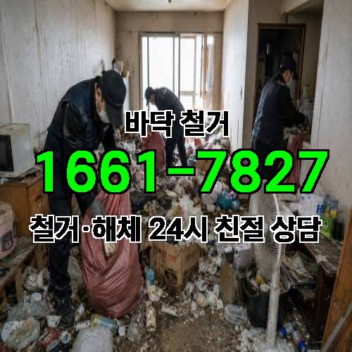 게시판 이미지 4128
