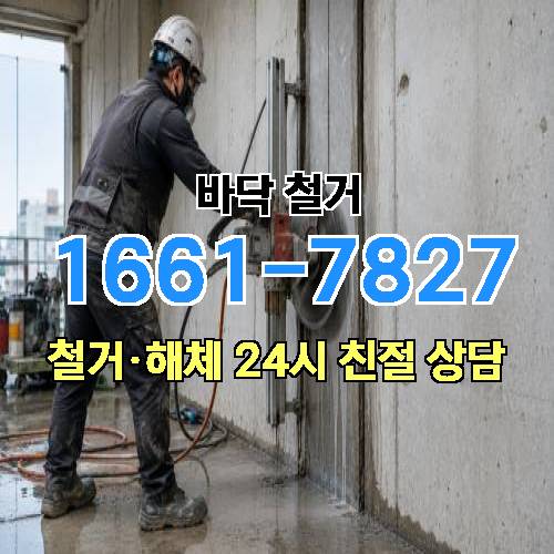 게시판 이미지 4149