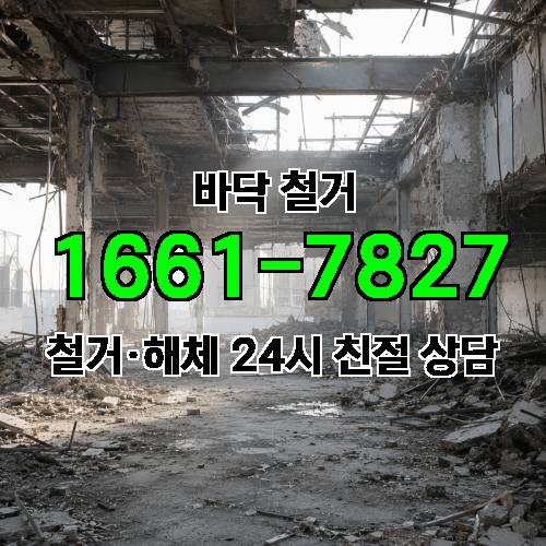 게시판 이미지 4225