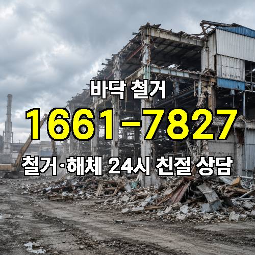 게시판 이미지 4452
