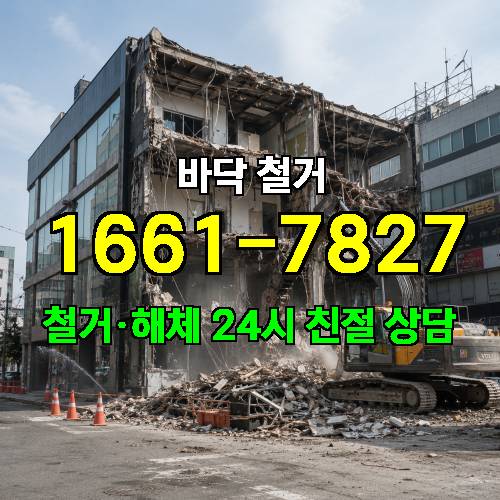 게시판 이미지 448