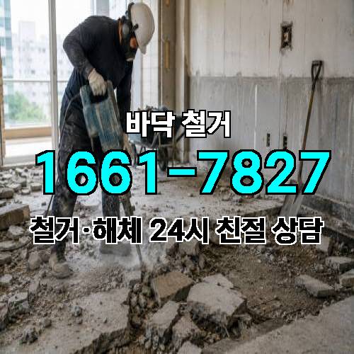 게시판 이미지 4744