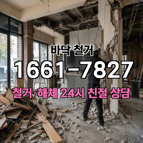 게시판 이미지 718