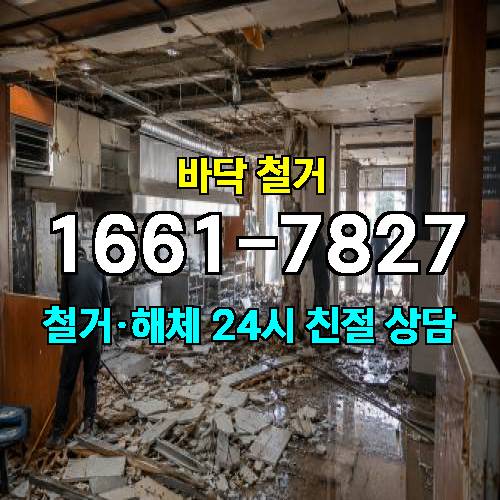 게시판 이미지 921