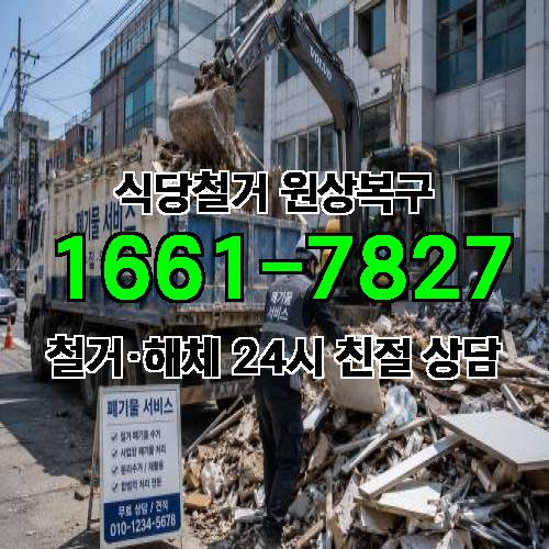 게시판 이미지 1101