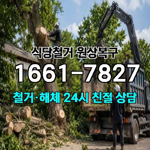 게시판 이미지 1394