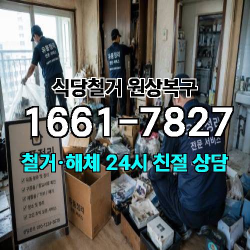 게시판 이미지 1465