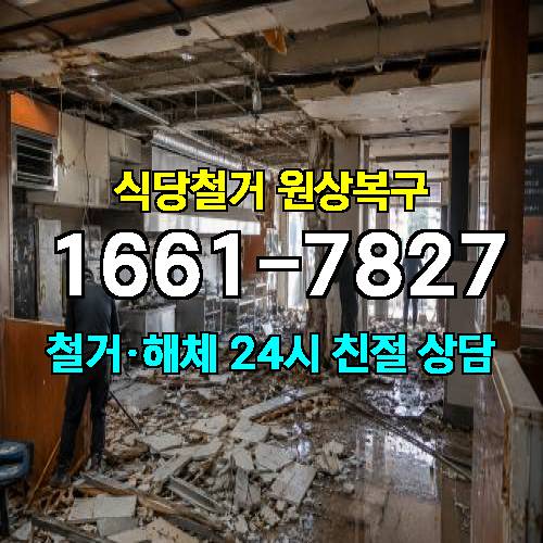 게시판 이미지 1654
