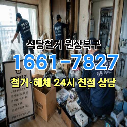 게시판 이미지 1755
