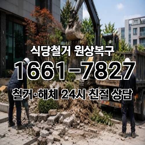게시판 이미지 1758