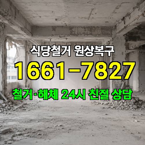게시판 이미지 1764