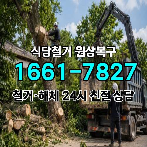 게시판 이미지 1780