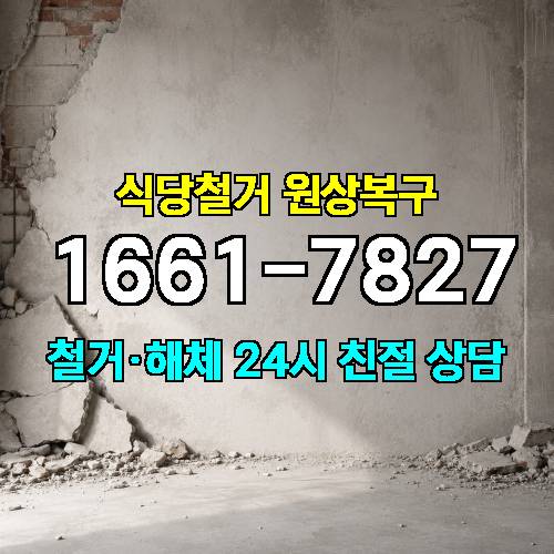 게시판 이미지 1790