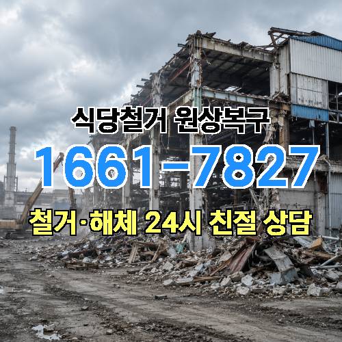 게시판 이미지 1961