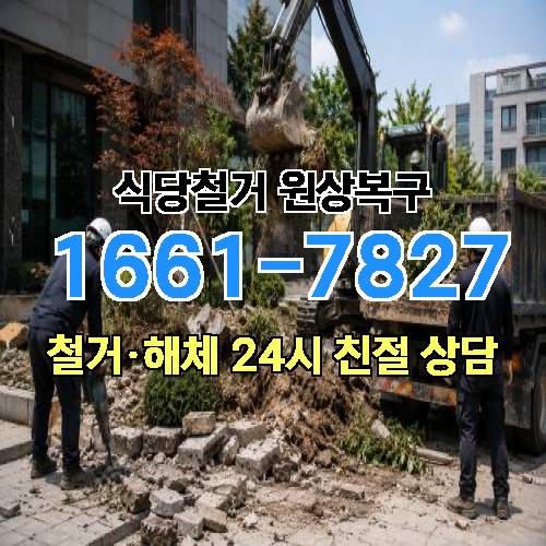 게시판 이미지 2050