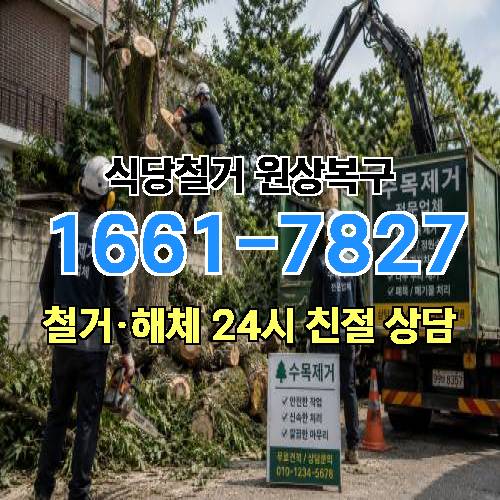 게시판 이미지 2288