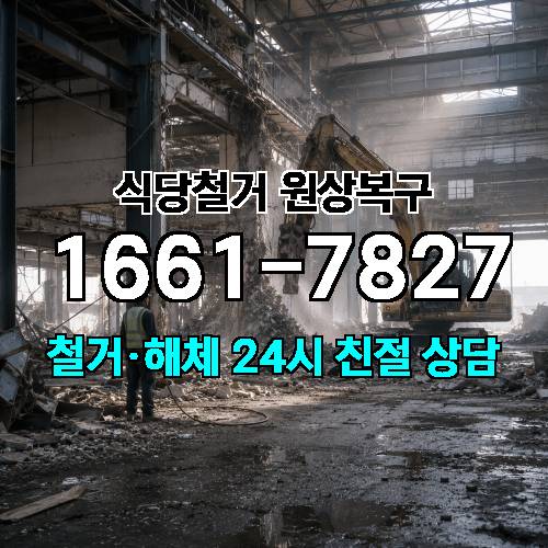 게시판 이미지 2393