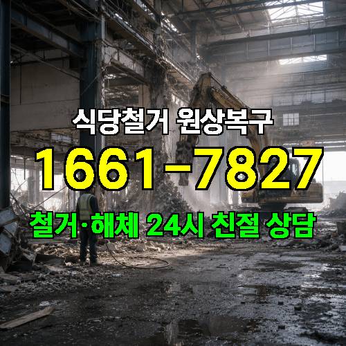 게시판 이미지 2420