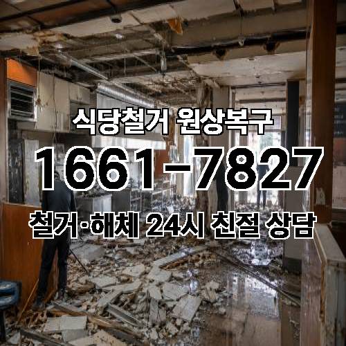 게시판 이미지 2520