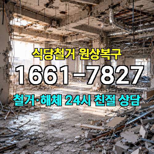 게시판 이미지 2535
