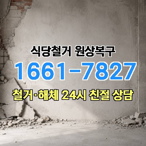게시판 이미지 2660