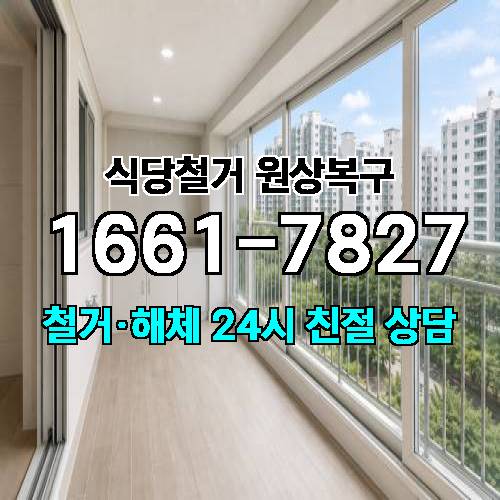 게시판 이미지 2666