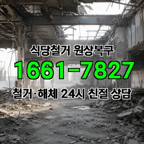 게시판 이미지 2770