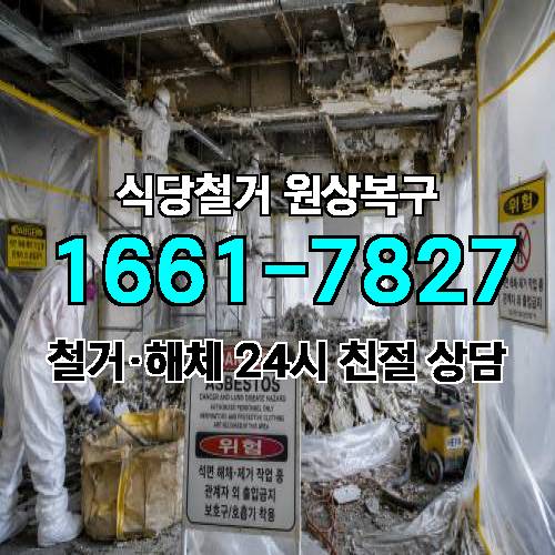 게시판 이미지 2794