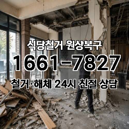 게시판 이미지 4006