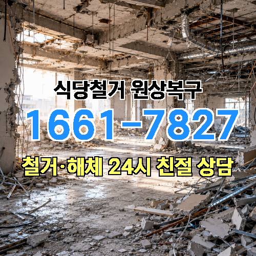 게시판 이미지 4292