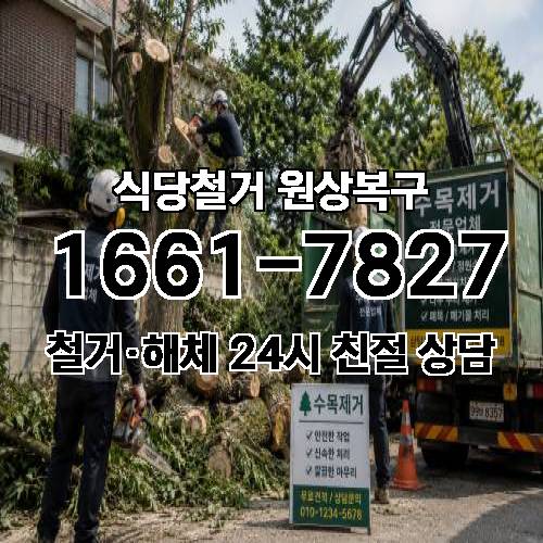 게시판 이미지 4386